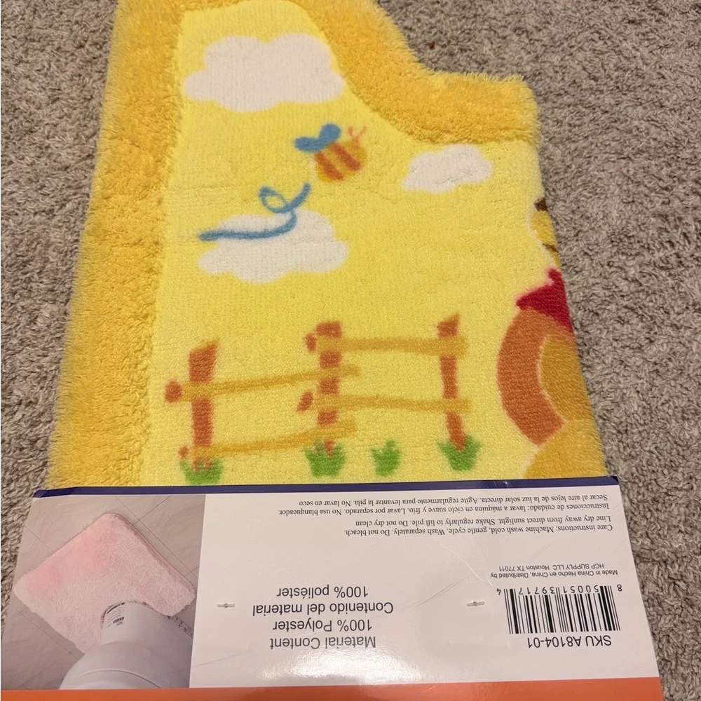 Yellow Winnie the Pooh Bath Mat